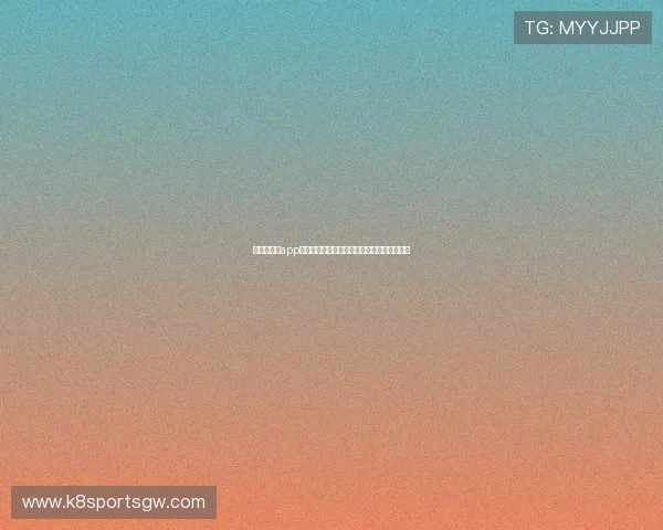 凯发网娱乐app优惠活动不断，注册即享丰富彩金和专属福利