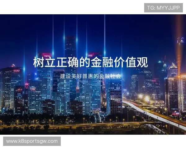 凯发集团官网首页网站帮助玩家快速注册登录与账号安全保障措施
